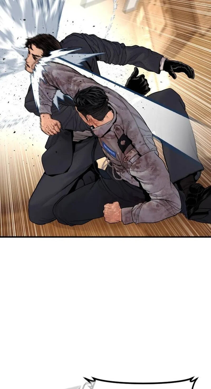 Manager Kim Chapter 259 page 96 - 