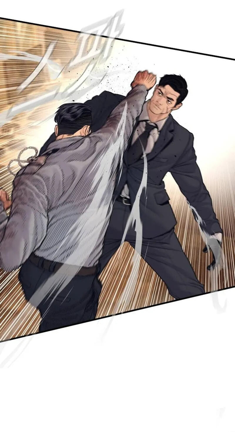Manager Kim Chapter 259 page 98 - 