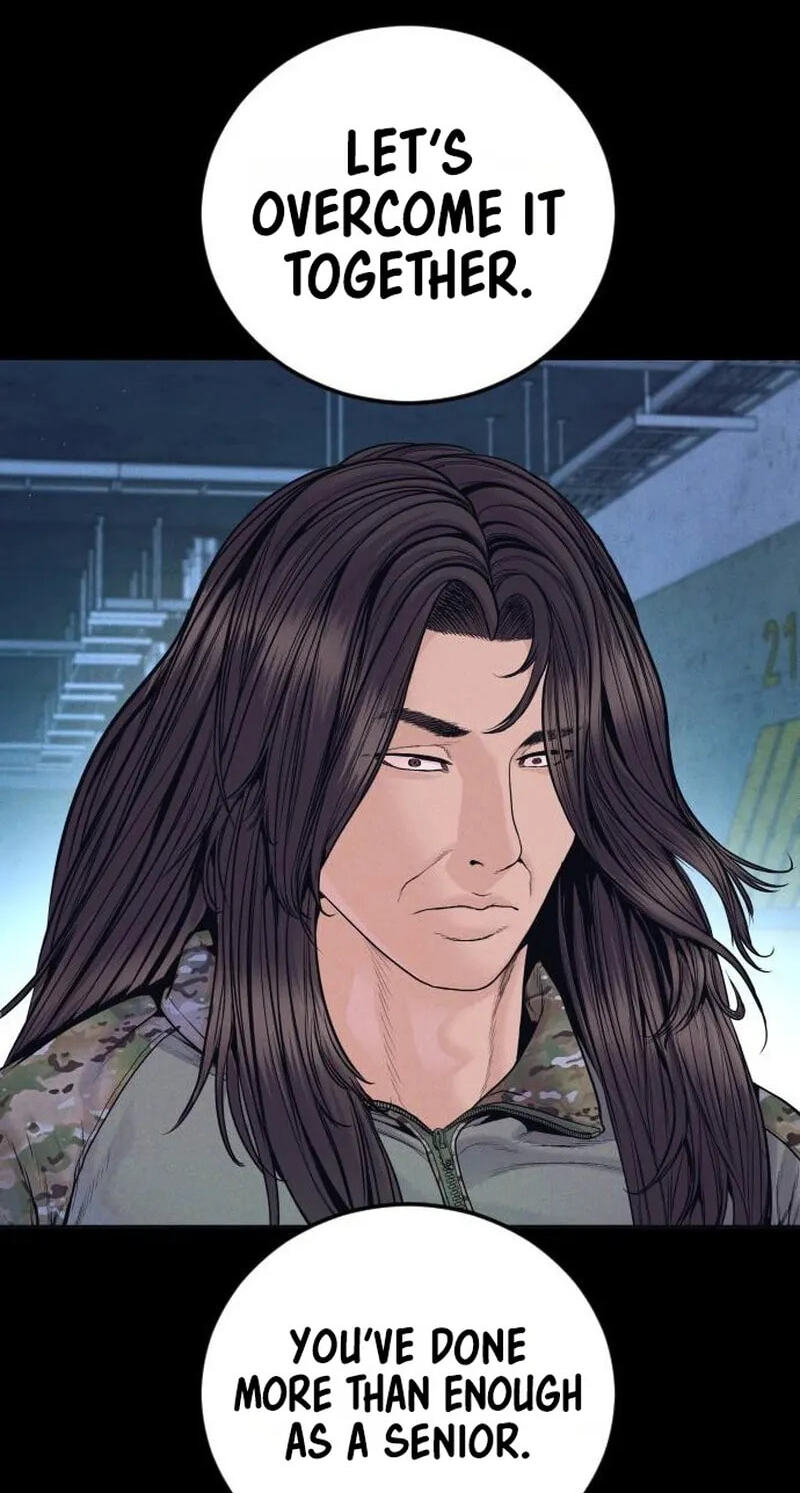Manager Kim Chapter 260 page 101 - 