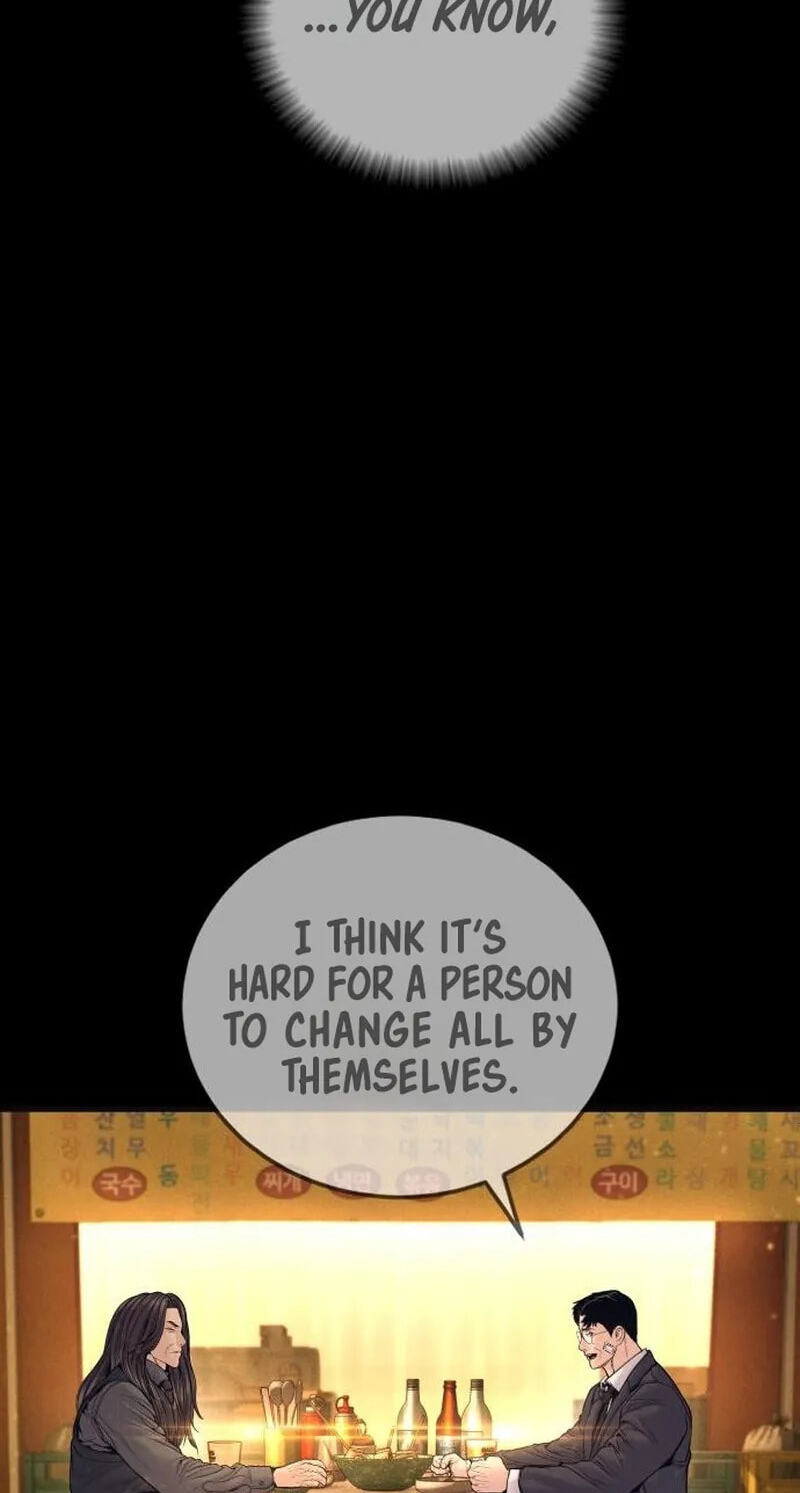 Manager Kim Chapter 260 page 103 - 