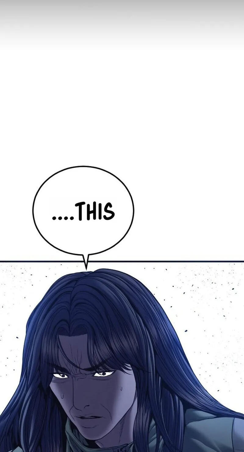 Manager Kim Chapter 260 page 110 - 