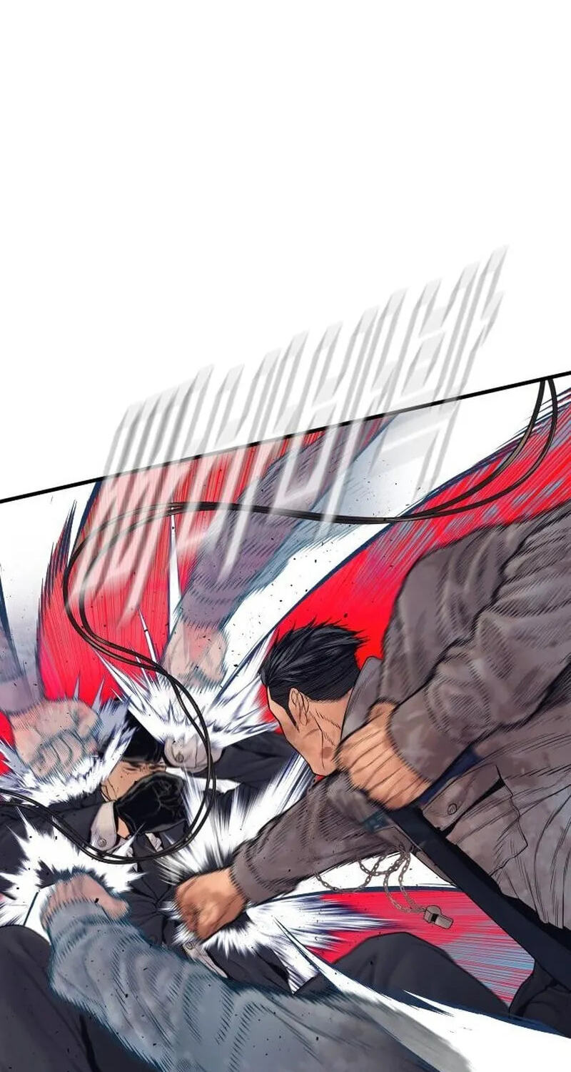 Manager Kim Chapter 260 page 117 - 