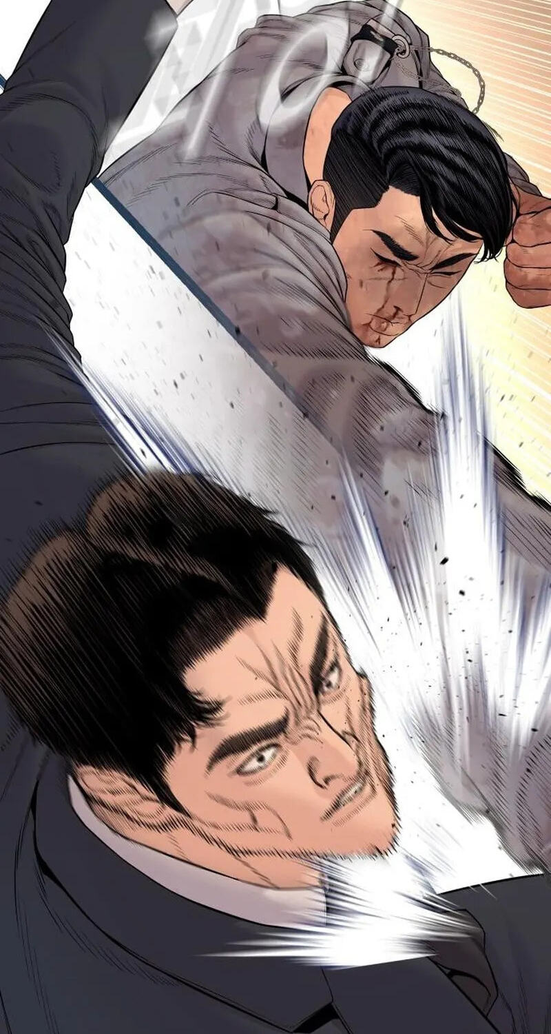 Manager Kim Chapter 260 page 121 - 