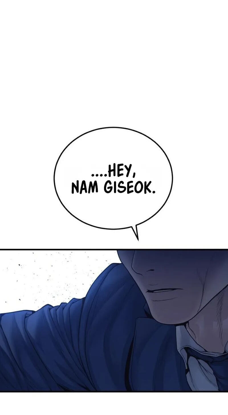 Manager Kim Chapter 260 page 128 - 