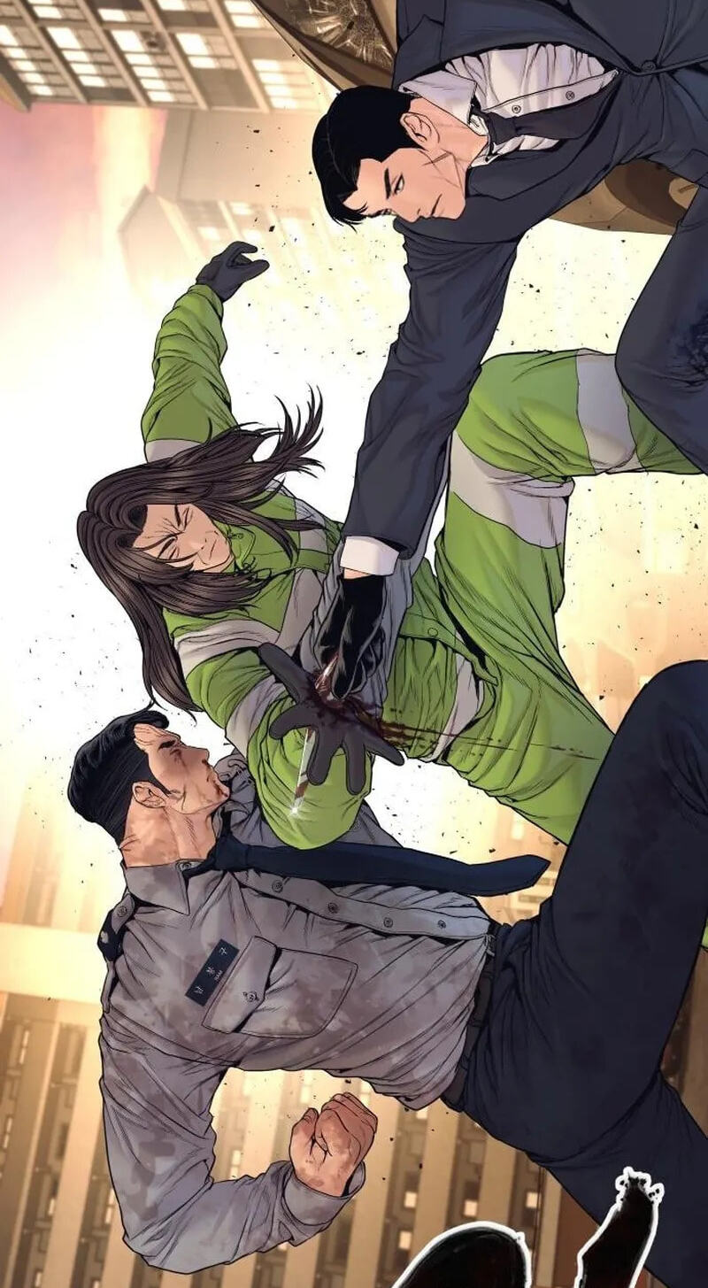 Manager Kim Chapter 260 page 131 - 