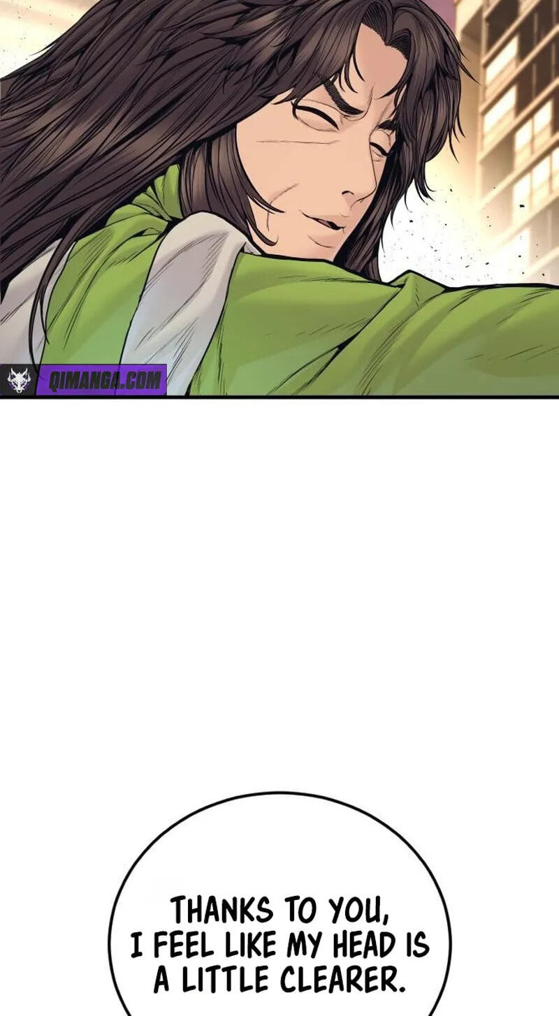 Manager Kim Chapter 260 page 133 - 