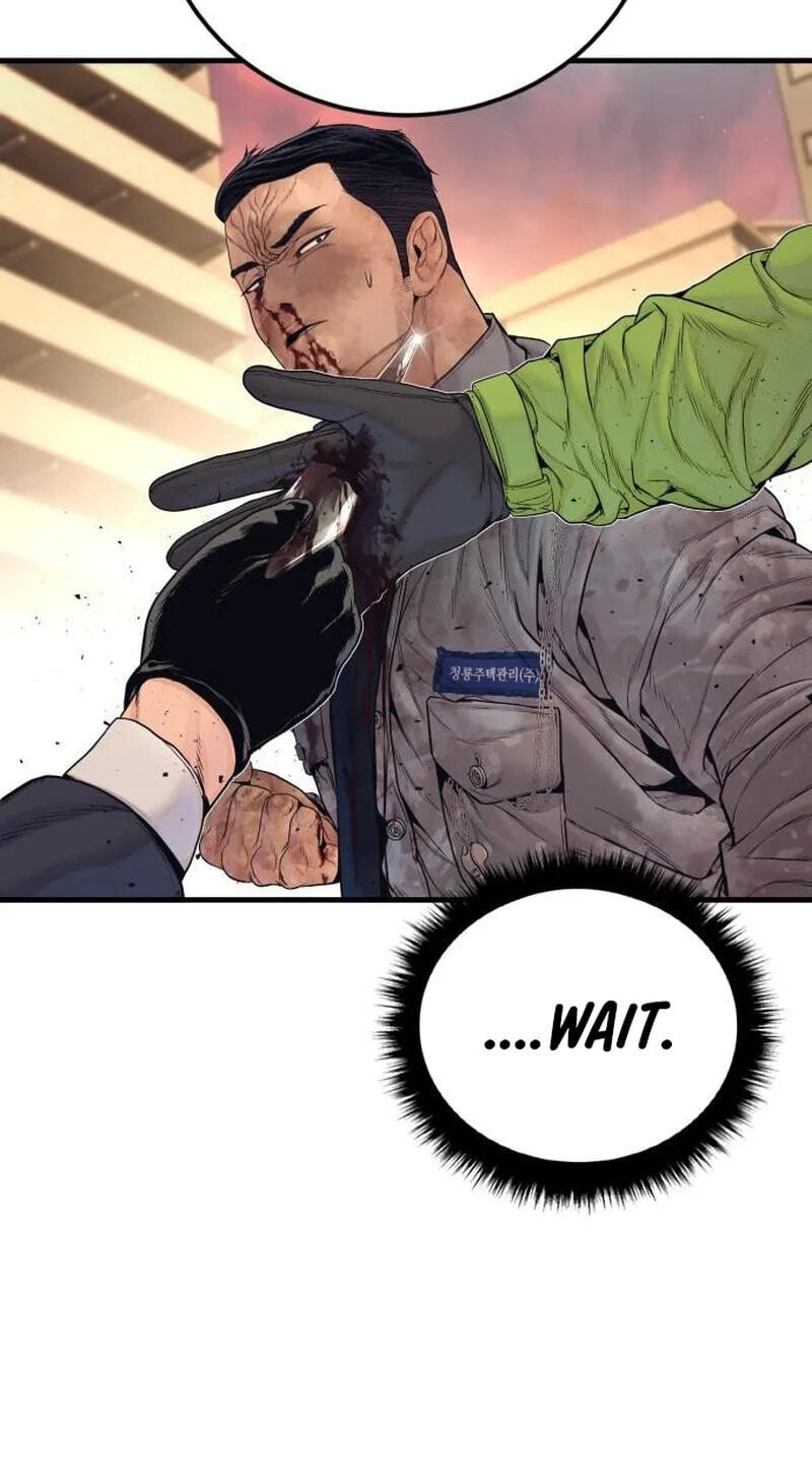 Manager Kim Chapter 260 page 134 - 