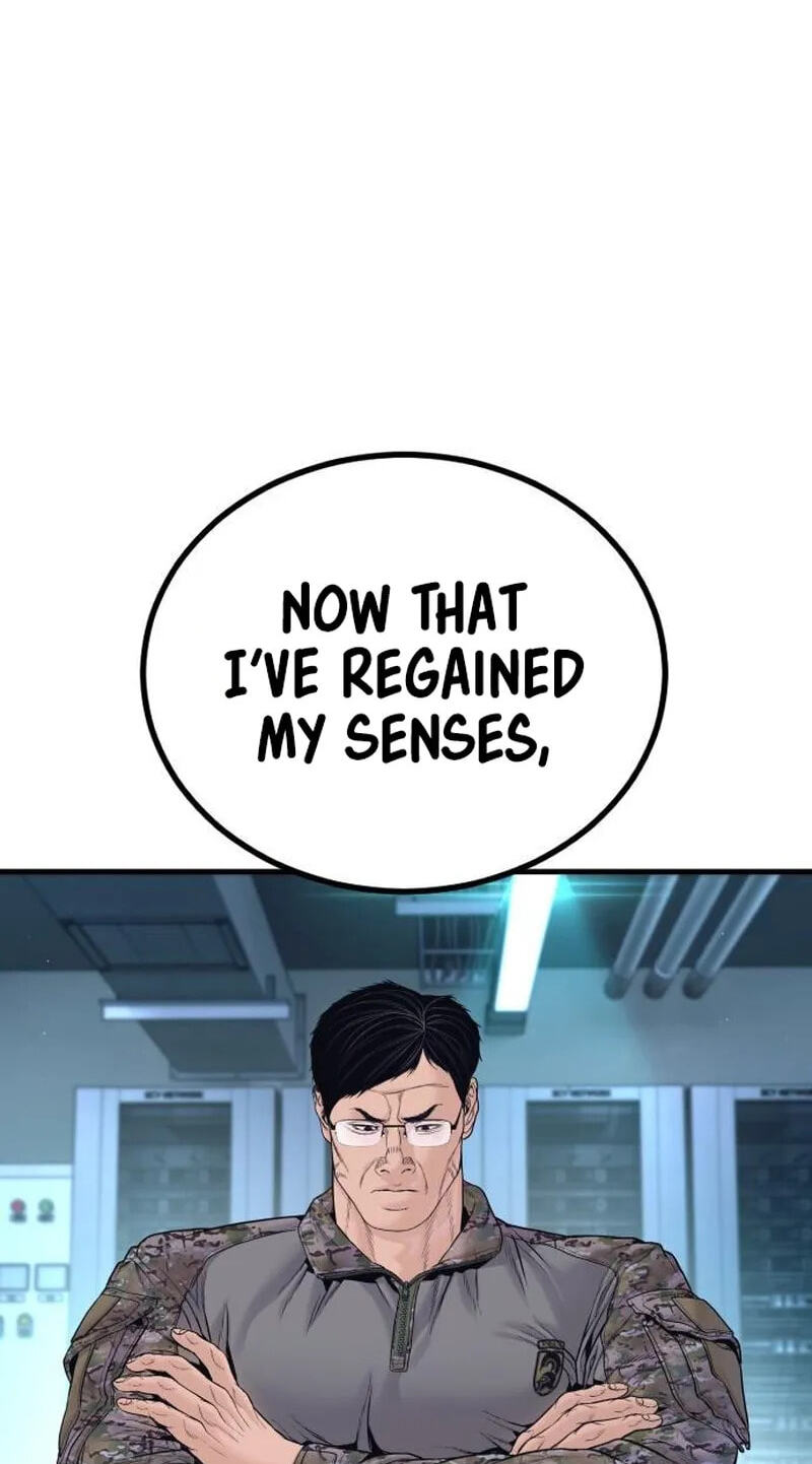 Manager Kim Chapter 260 page 146 - 