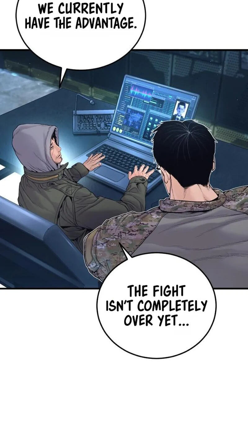Manager Kim Chapter 260 page 148 - 