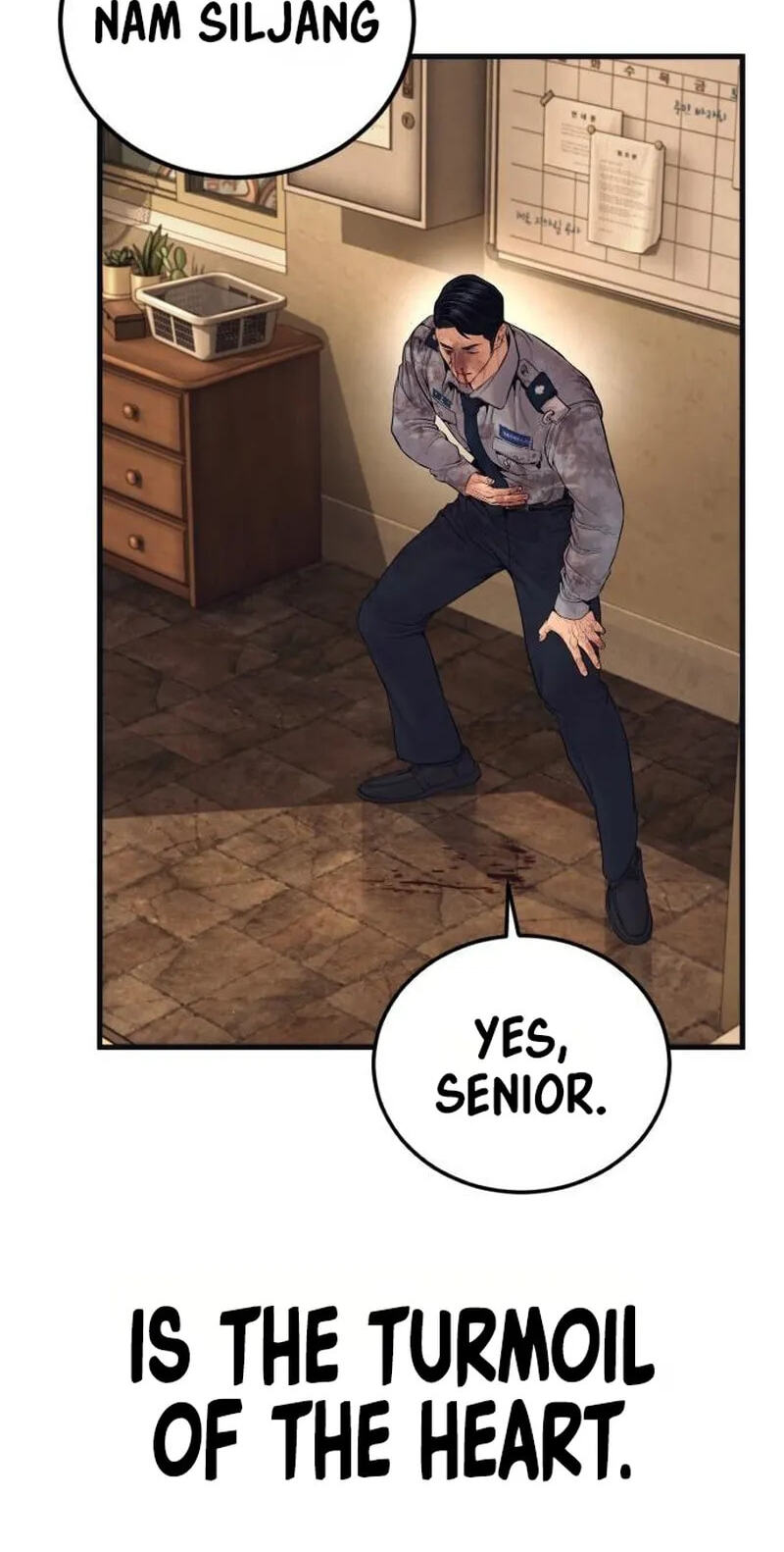 Manager Kim Chapter 260 page 17 - 