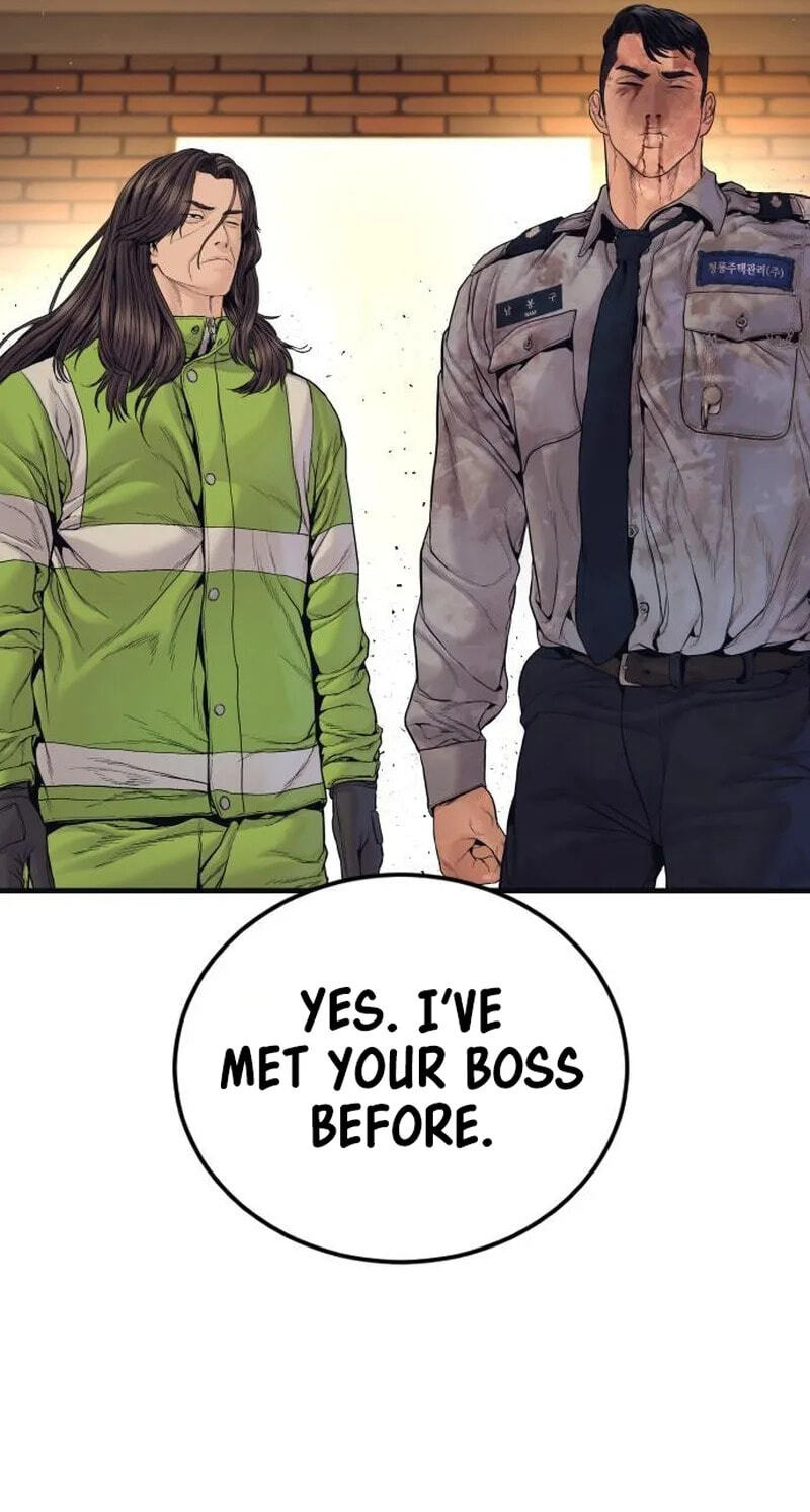Manager Kim Chapter 260 page 20 - 