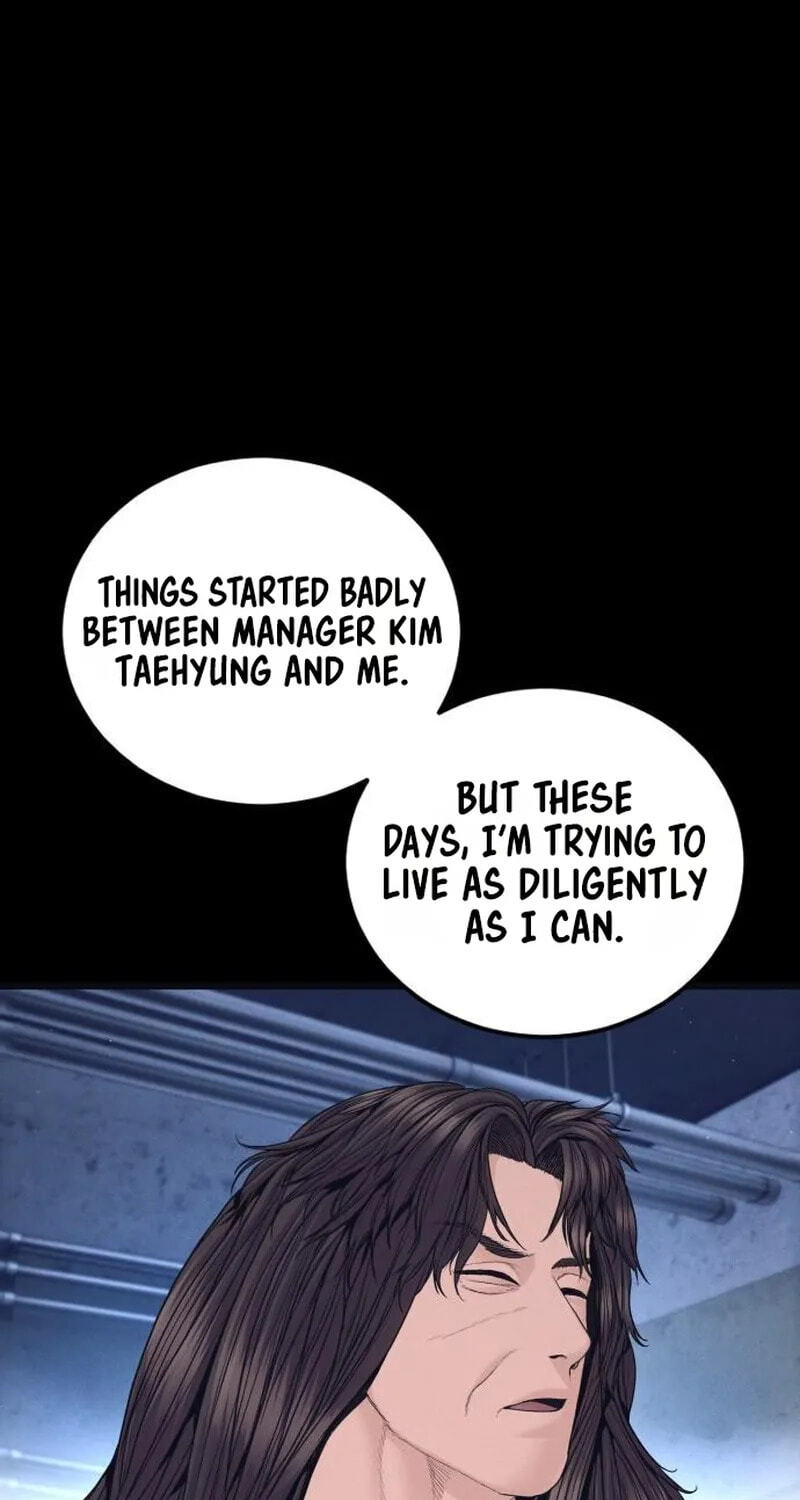 Manager Kim Chapter 260 page 3 - 