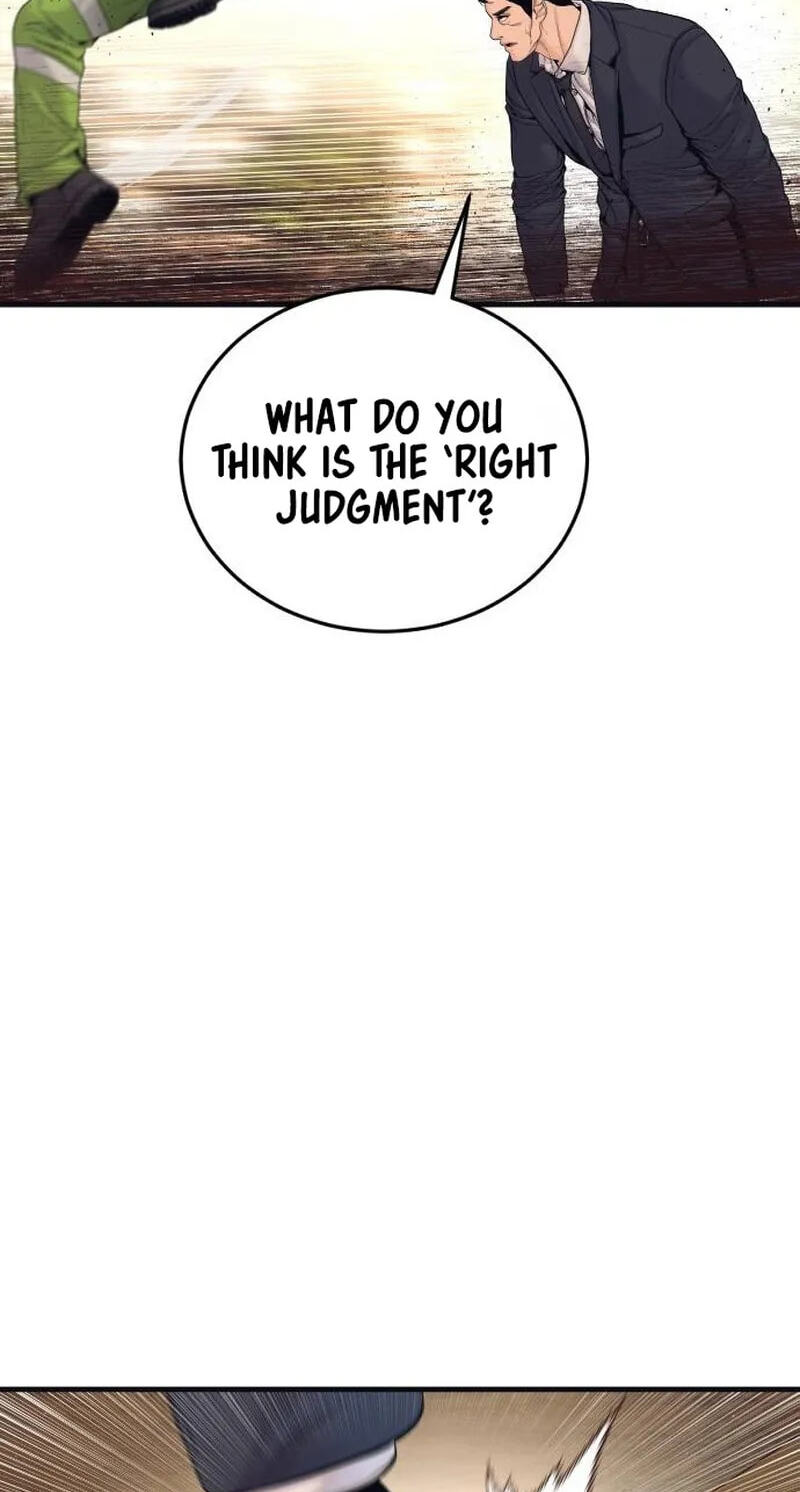 Manager Kim Chapter 260 page 23 - 