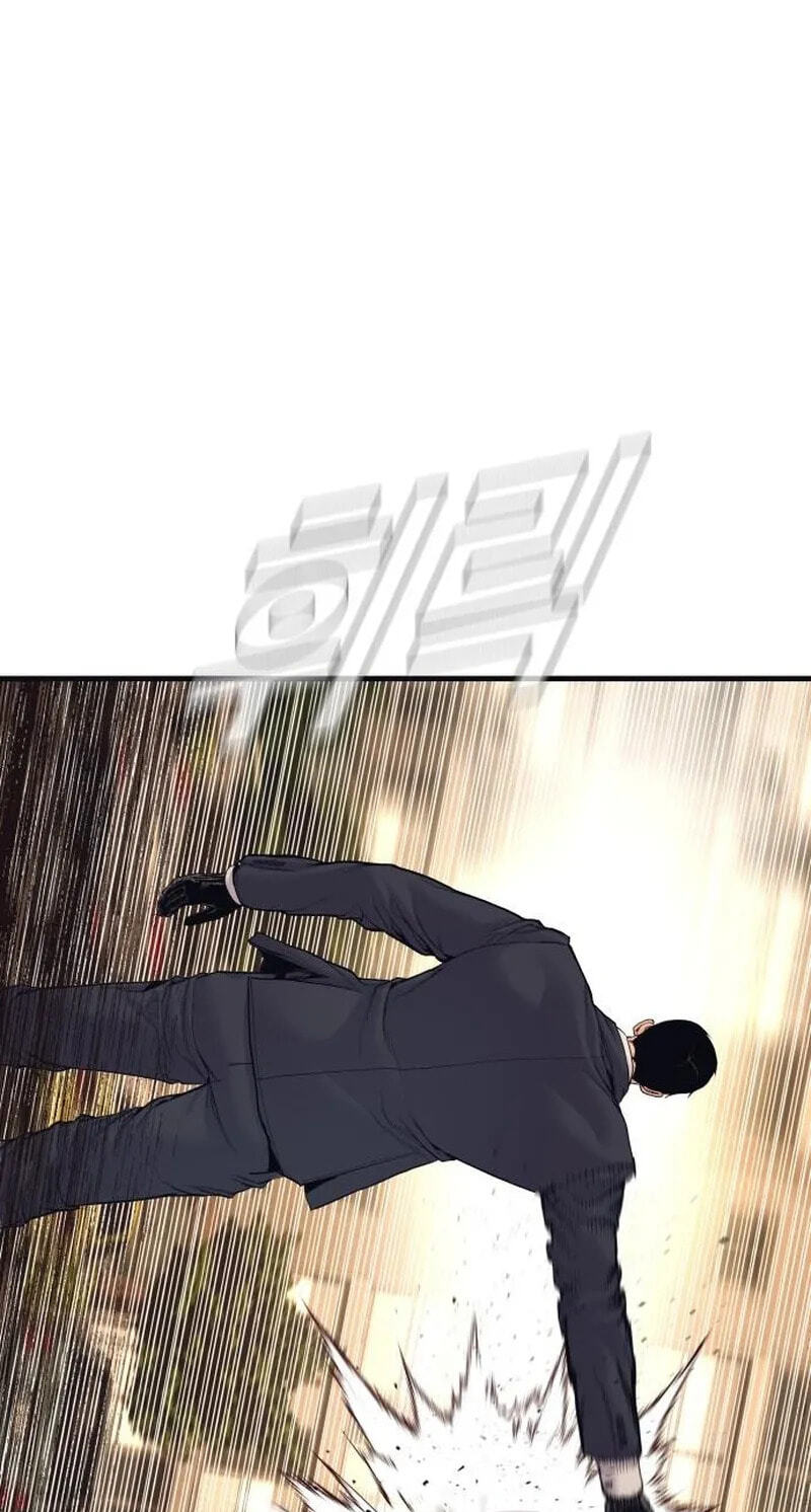 Manager Kim Chapter 260 page 26 - 