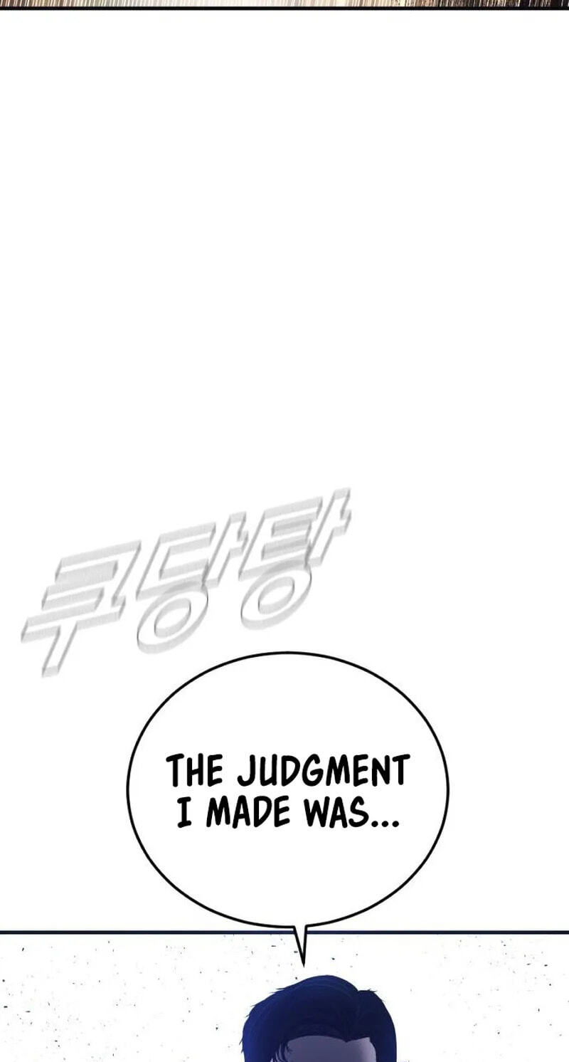 Manager Kim Chapter 260 page 28 - 