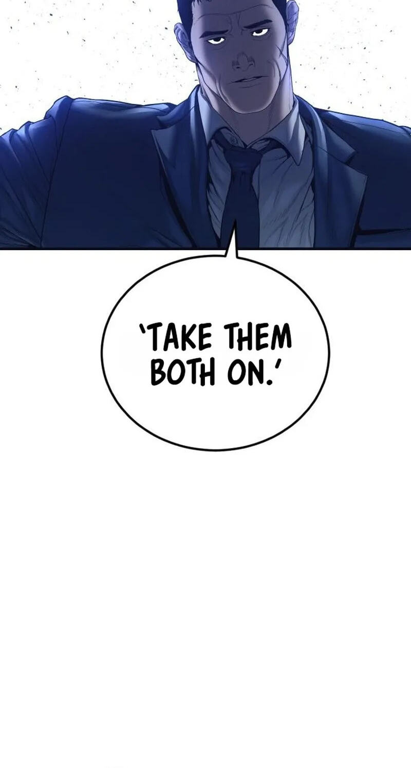 Manager Kim Chapter 260 page 29 - 
