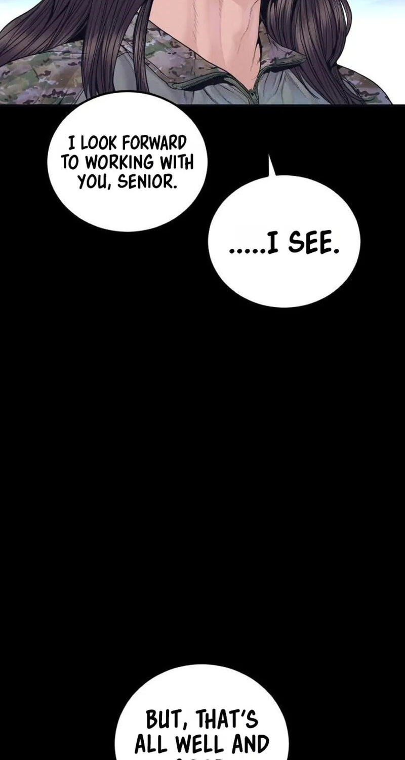 Manager Kim Chapter 260 page 4 - 