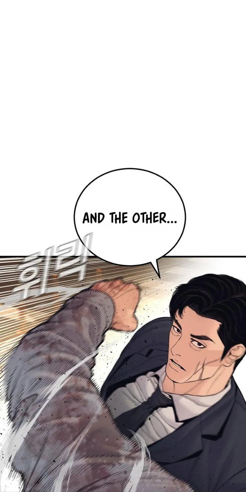 Manager Kim Chapter 260 page 31 - 