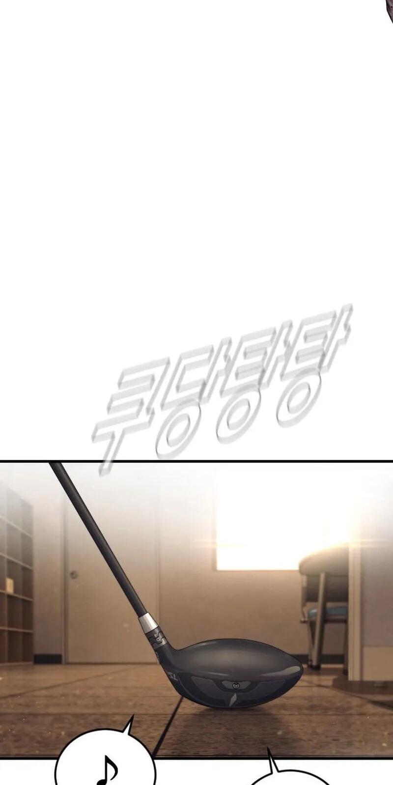 Manager Kim Chapter 260 page 36 - 