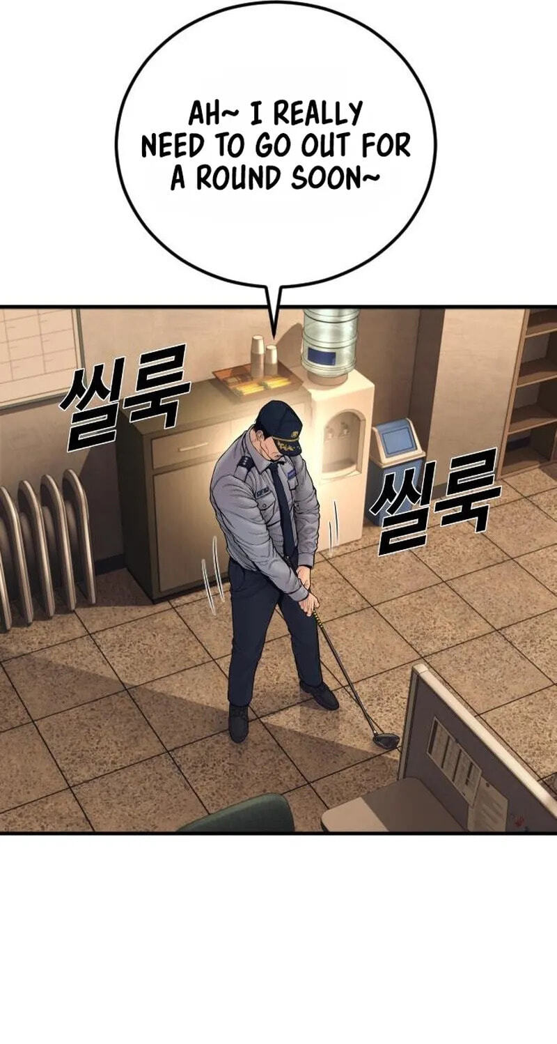 Manager Kim Chapter 260 page 39 - 