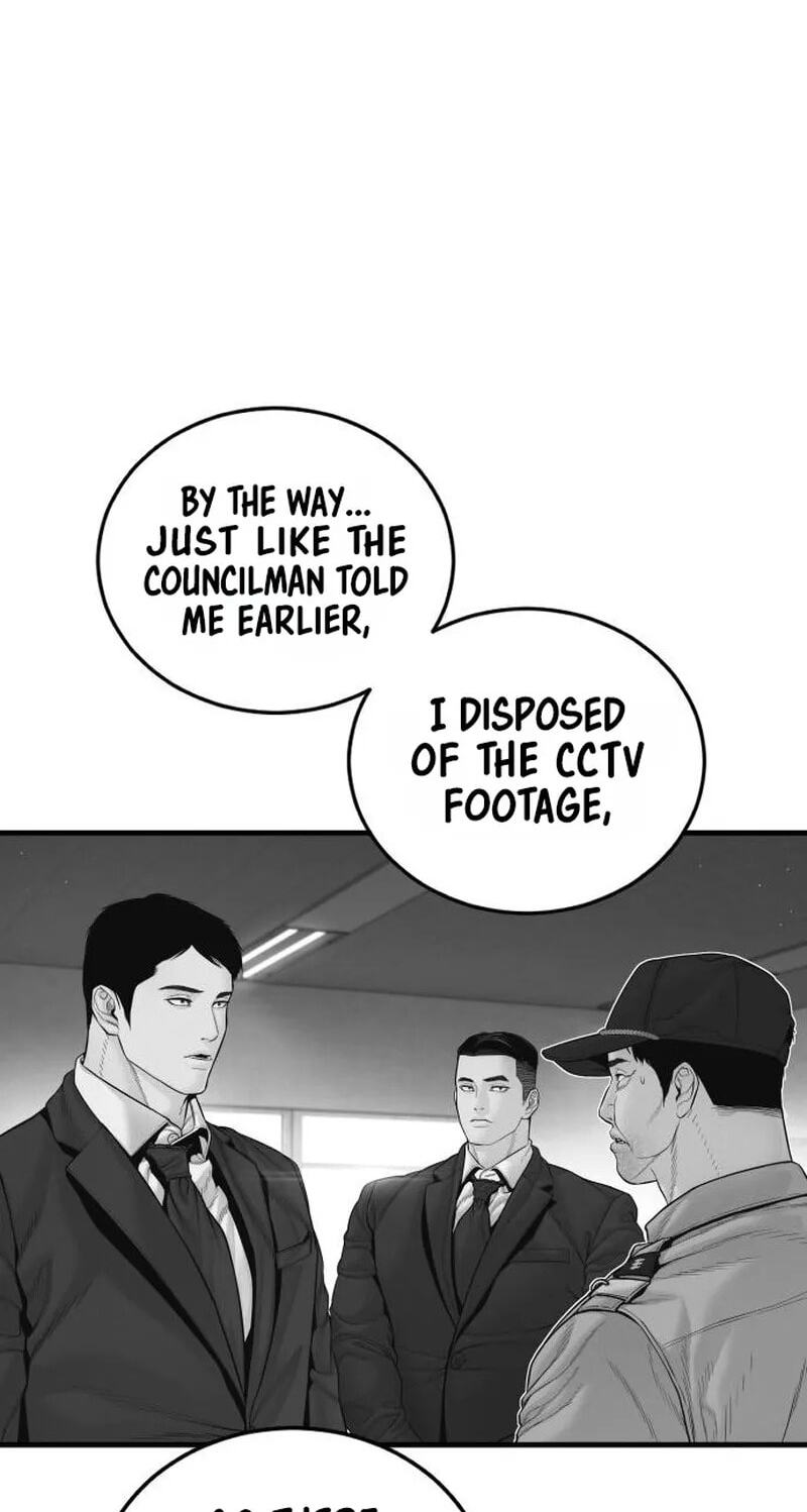 Manager Kim Chapter 260 page 40 - 