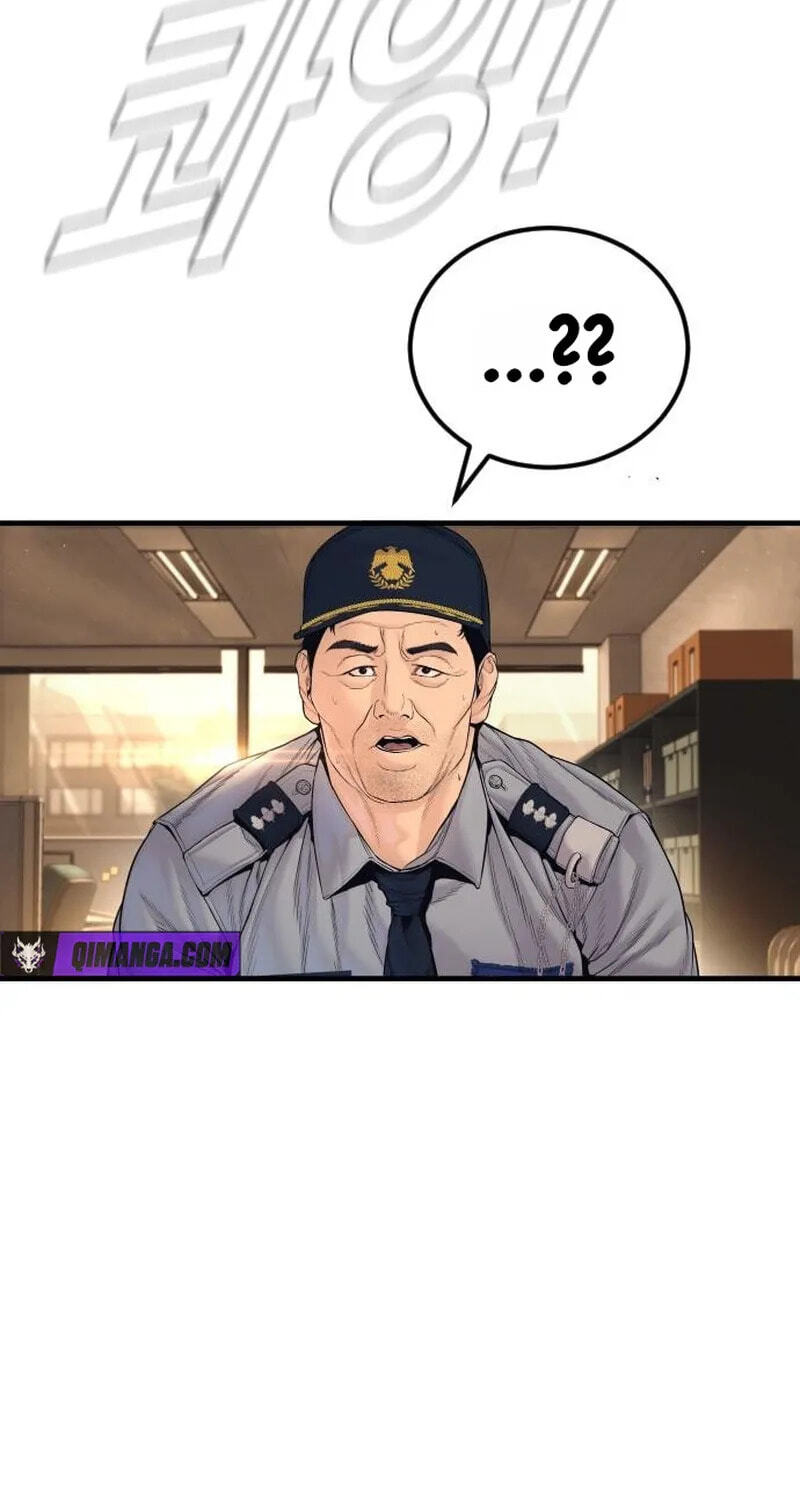 Manager Kim Chapter 260 page 43 - 