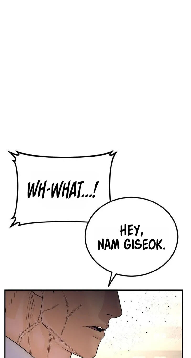 Manager Kim Chapter 260 page 45 - 