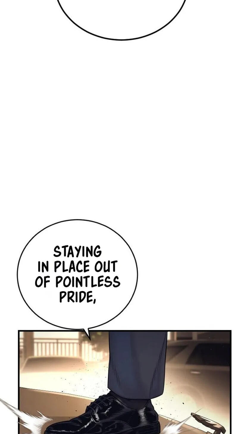 Manager Kim Chapter 260 page 49 - 