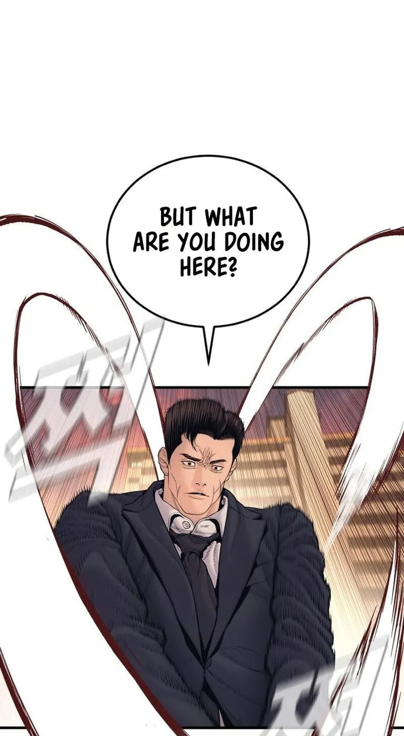 Manager Kim Chapter 260 page 52 - 