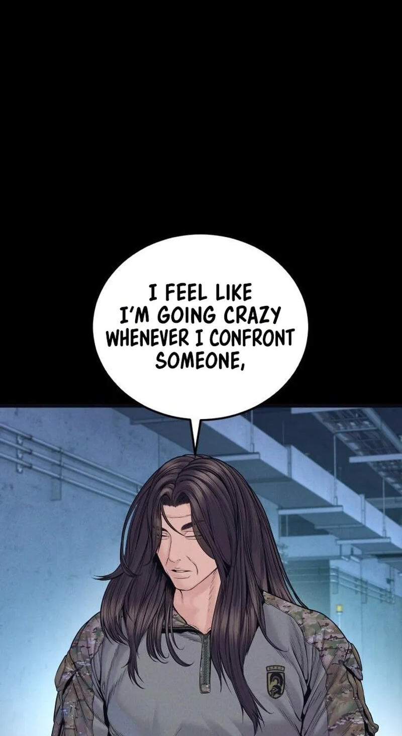Manager Kim Chapter 260 page 62 - 