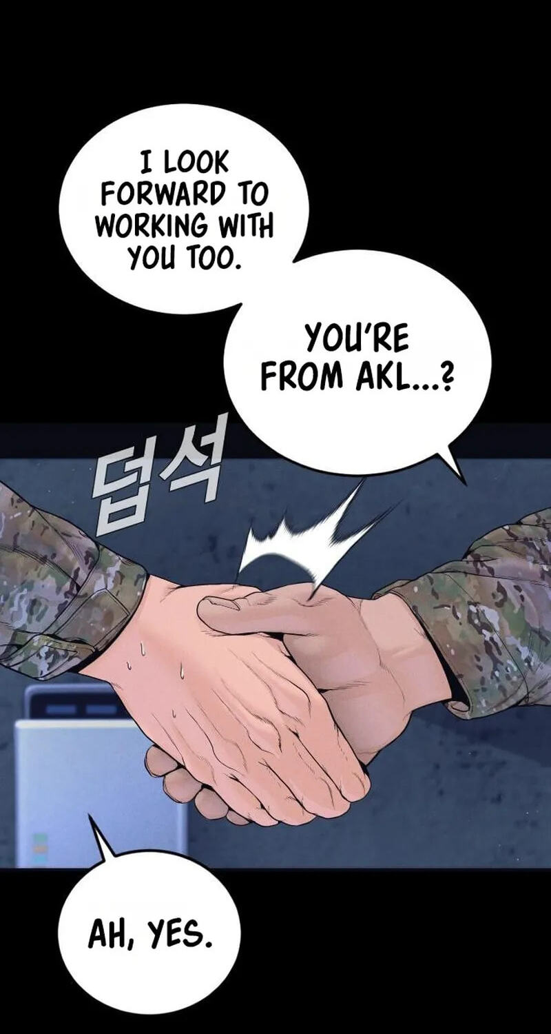 Manager Kim Chapter 260 page 8 - 