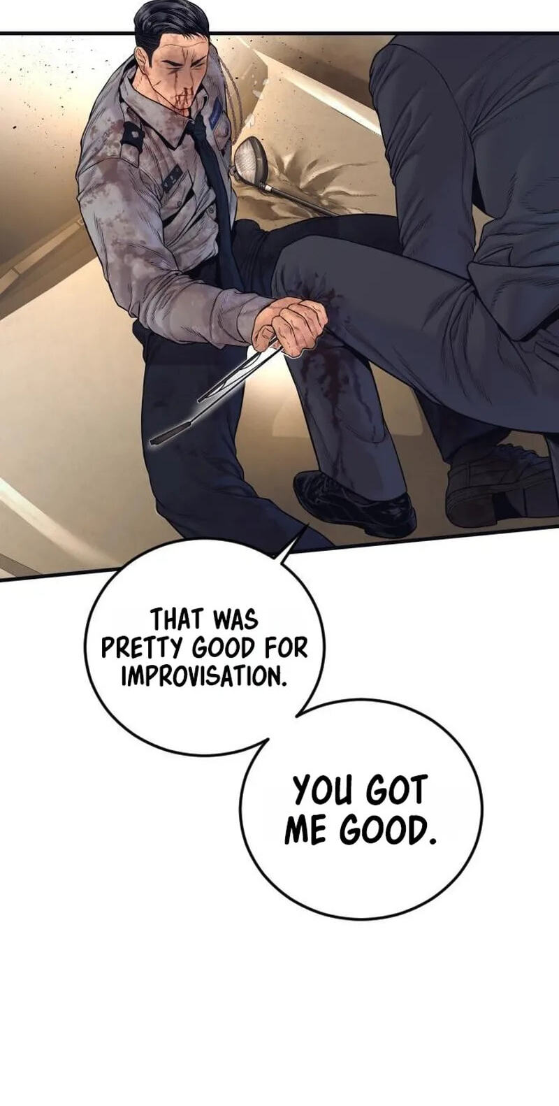 Manager Kim Chapter 260 page 80 - 