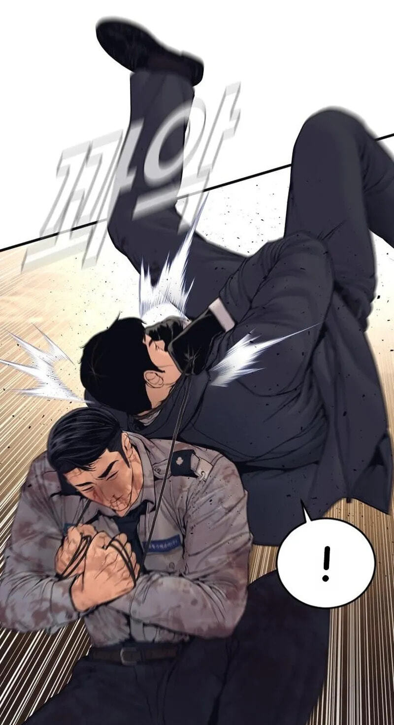 Manager Kim Chapter 260 page 88 - 