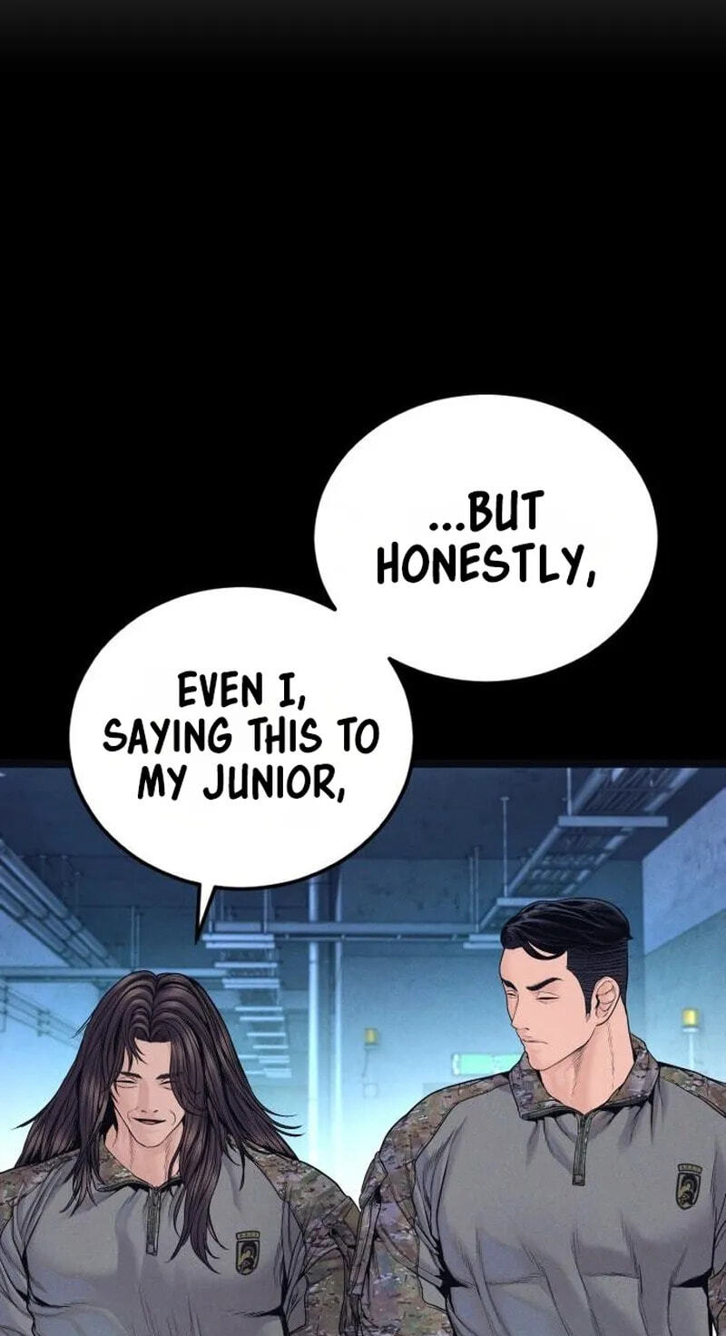 Manager Kim Chapter 260 page 95 - 
