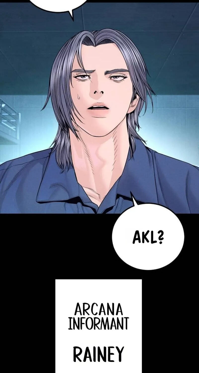 Manager Kim Chapter 261 page 2 - 