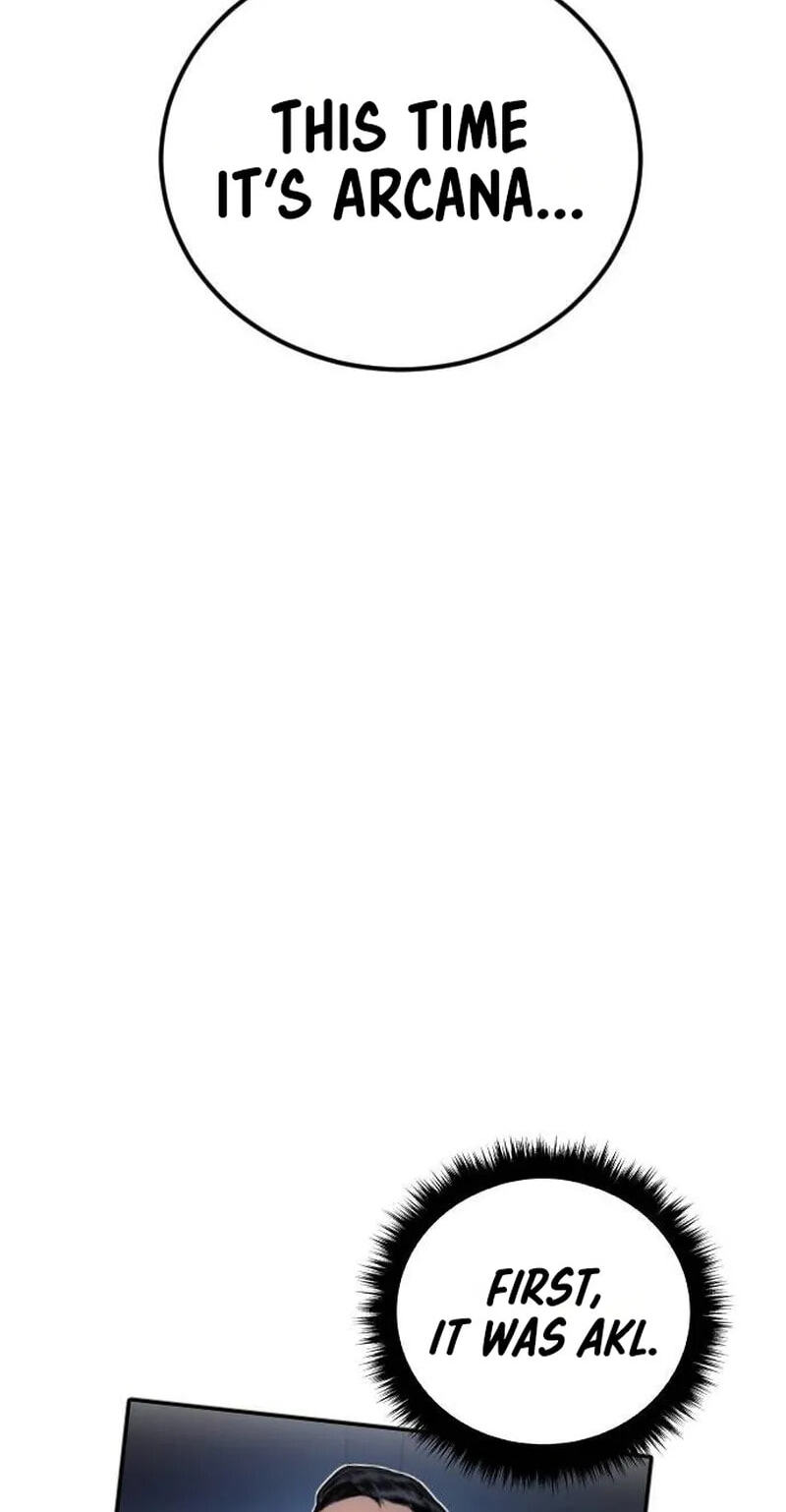 Manager Kim Chapter 261 page 111 - 