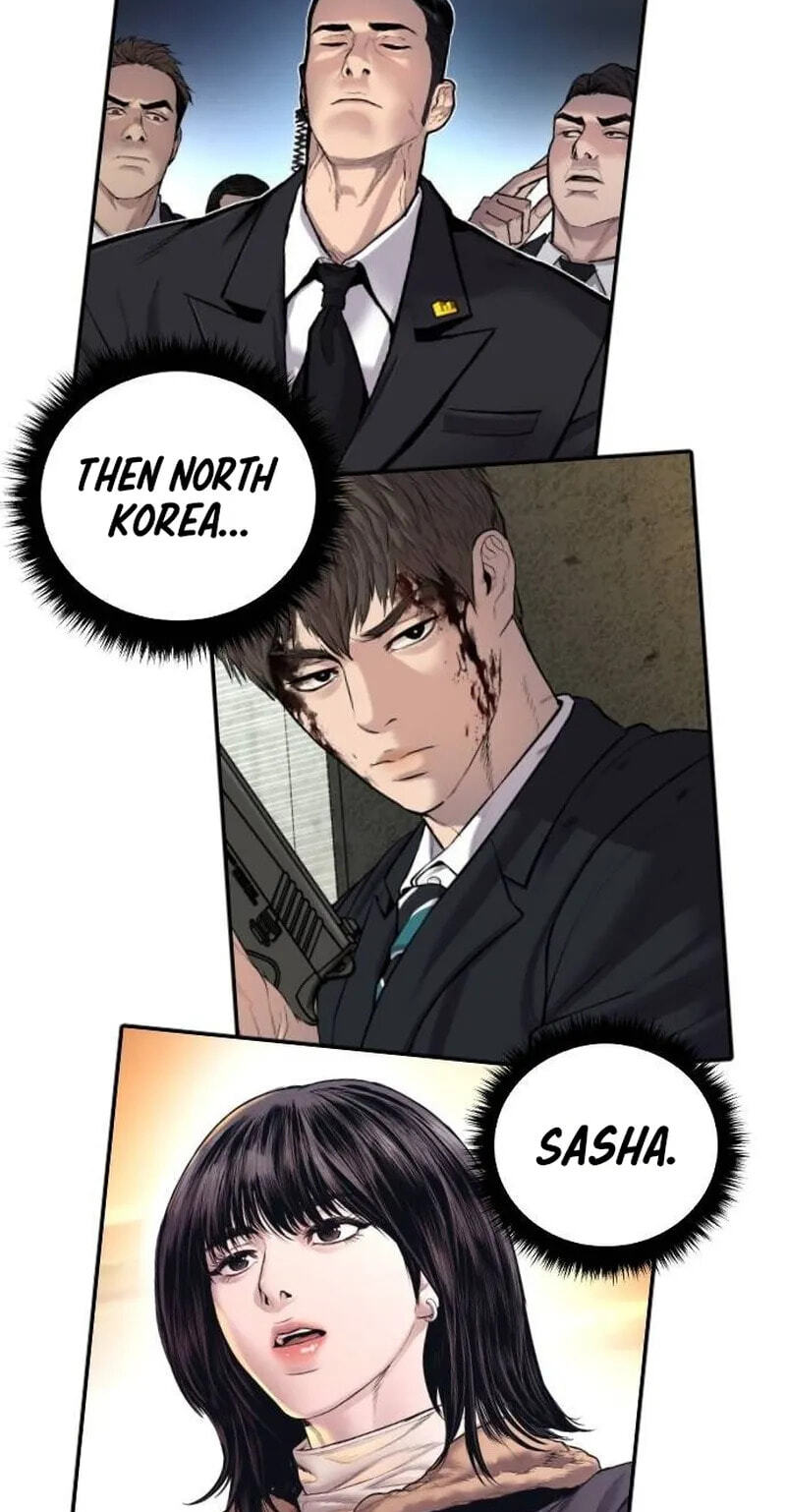 Manager Kim Chapter 261 page 112 - 