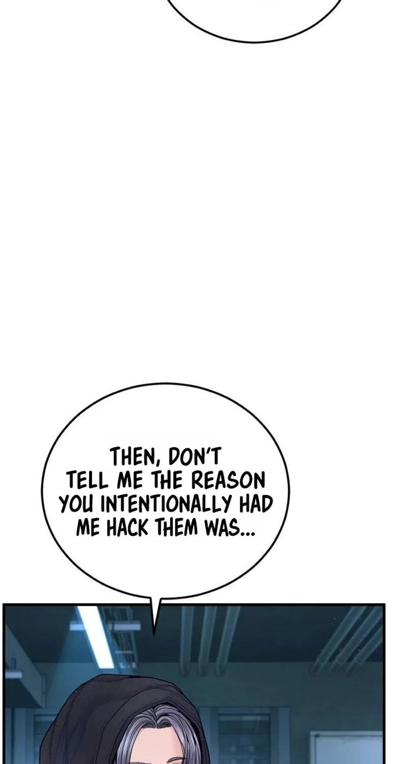Manager Kim Chapter 261 page 118 - 