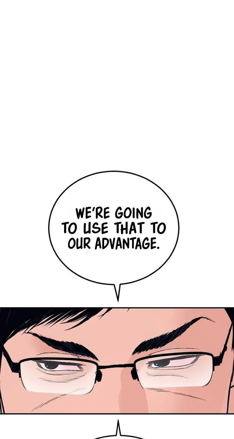 Manager Kim Chapter 261 page 121 - 