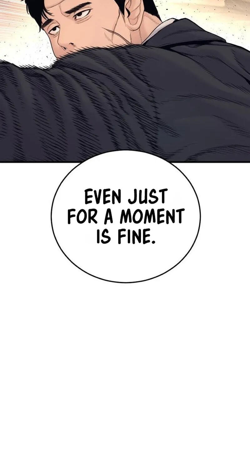 Manager Kim Chapter 261 page 126 - 