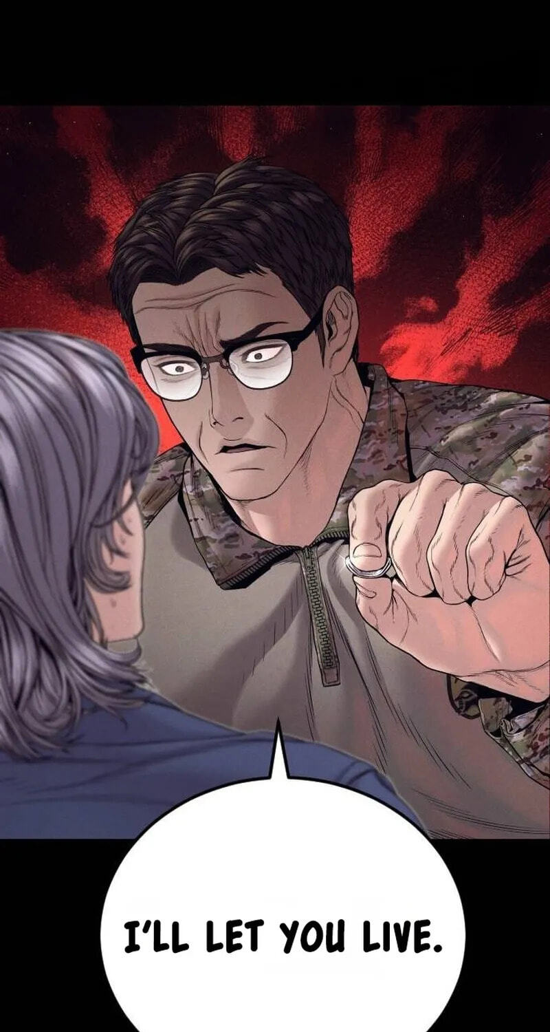 Manager Kim Chapter 261 page 15 - 