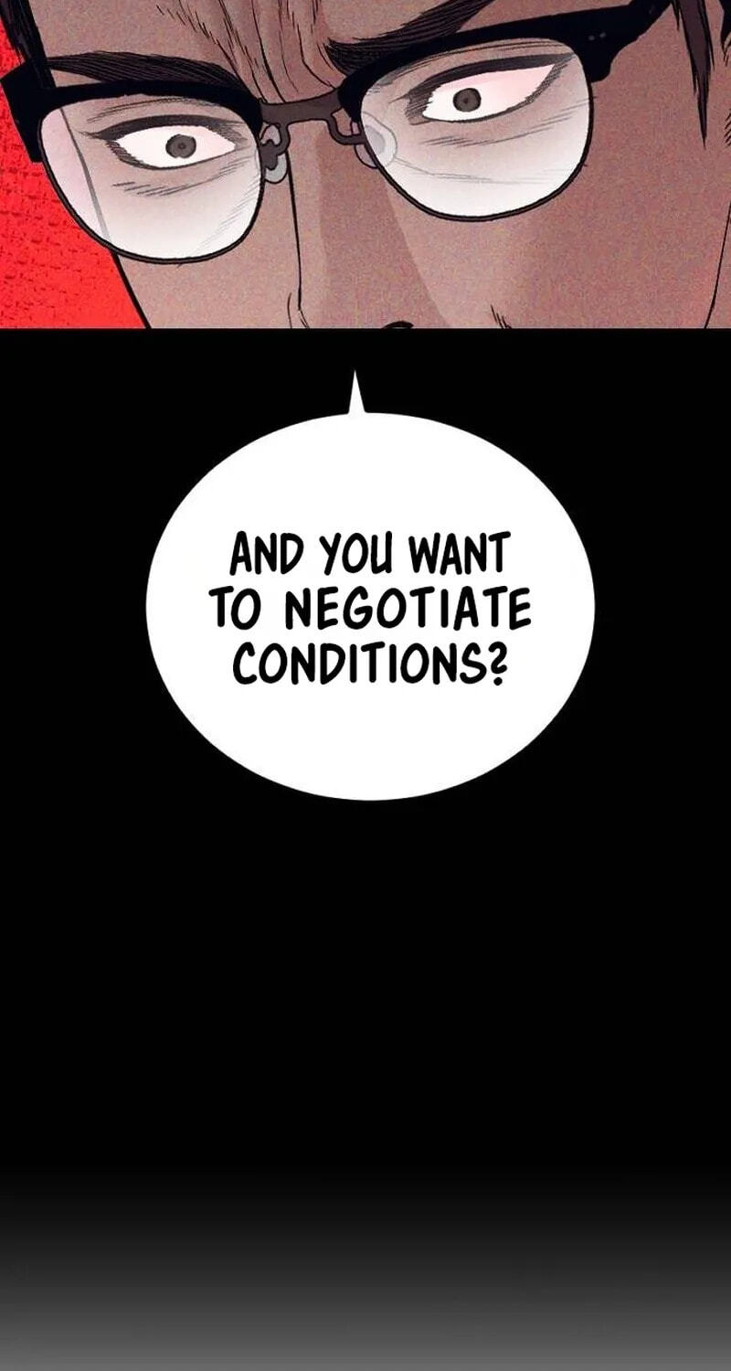 Manager Kim Chapter 261 page 17 - 