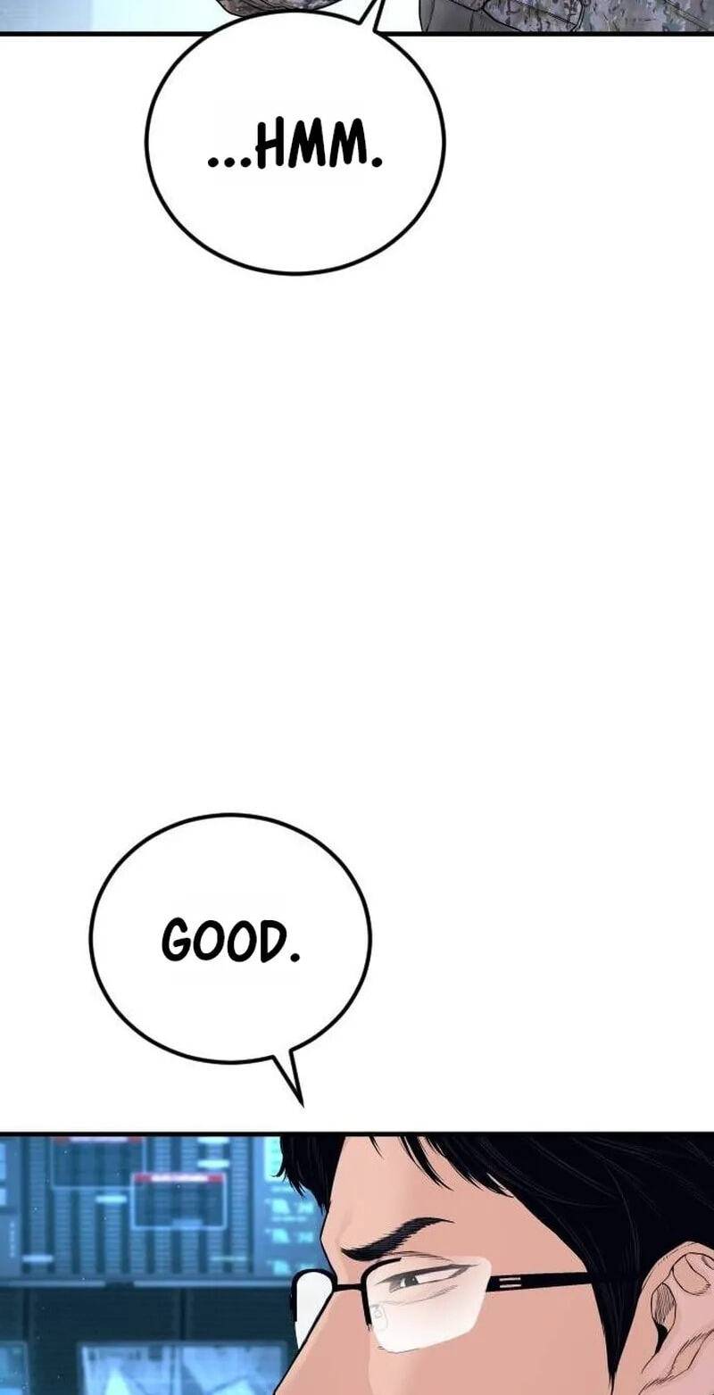Manager Kim Chapter 261 page 24 - 