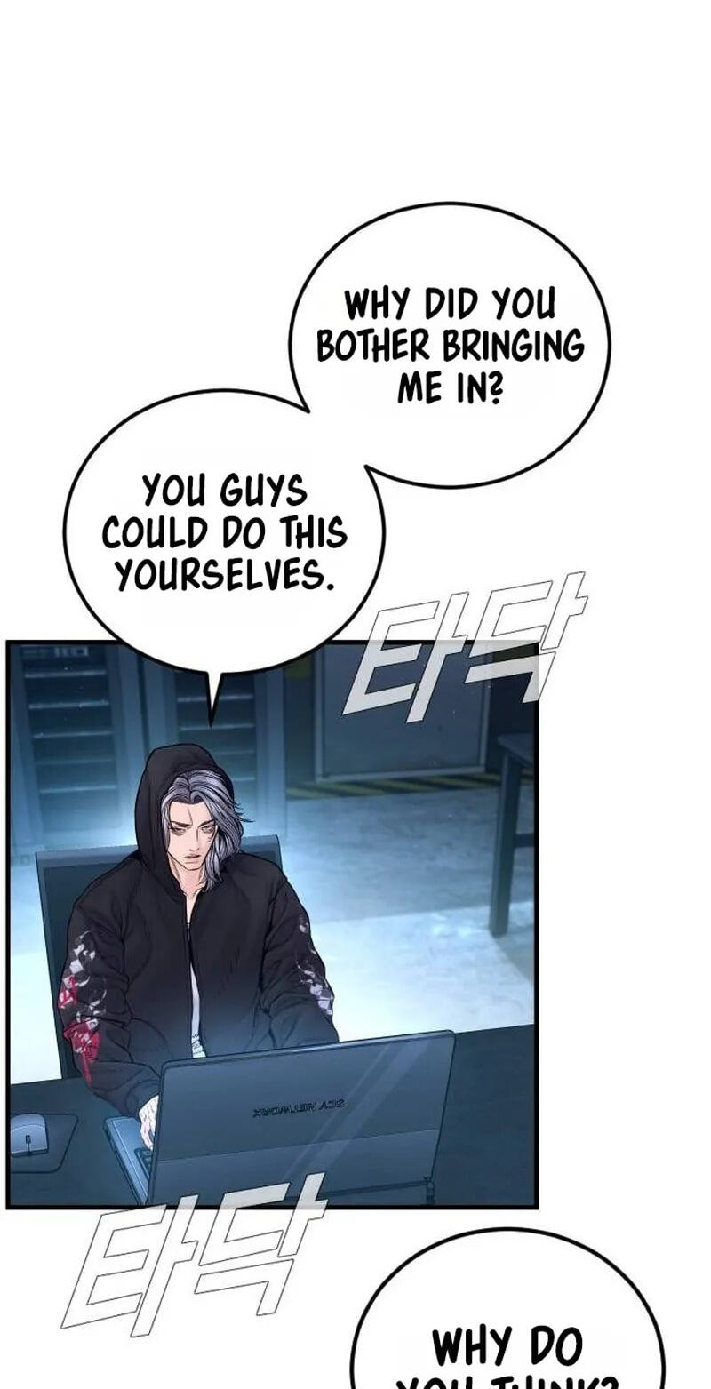 Manager Kim Chapter 261 page 27 - 