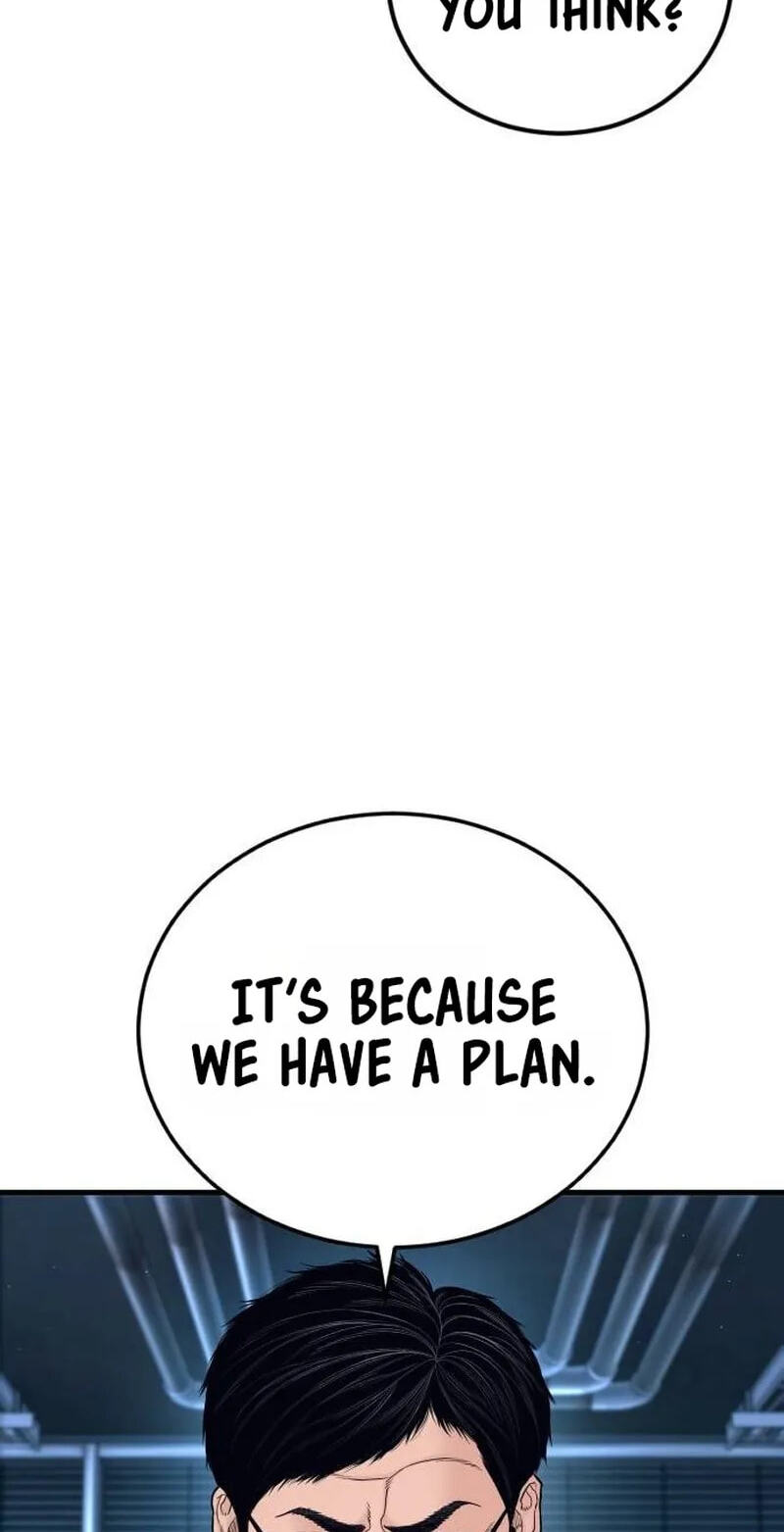 Manager Kim Chapter 261 page 28 - 