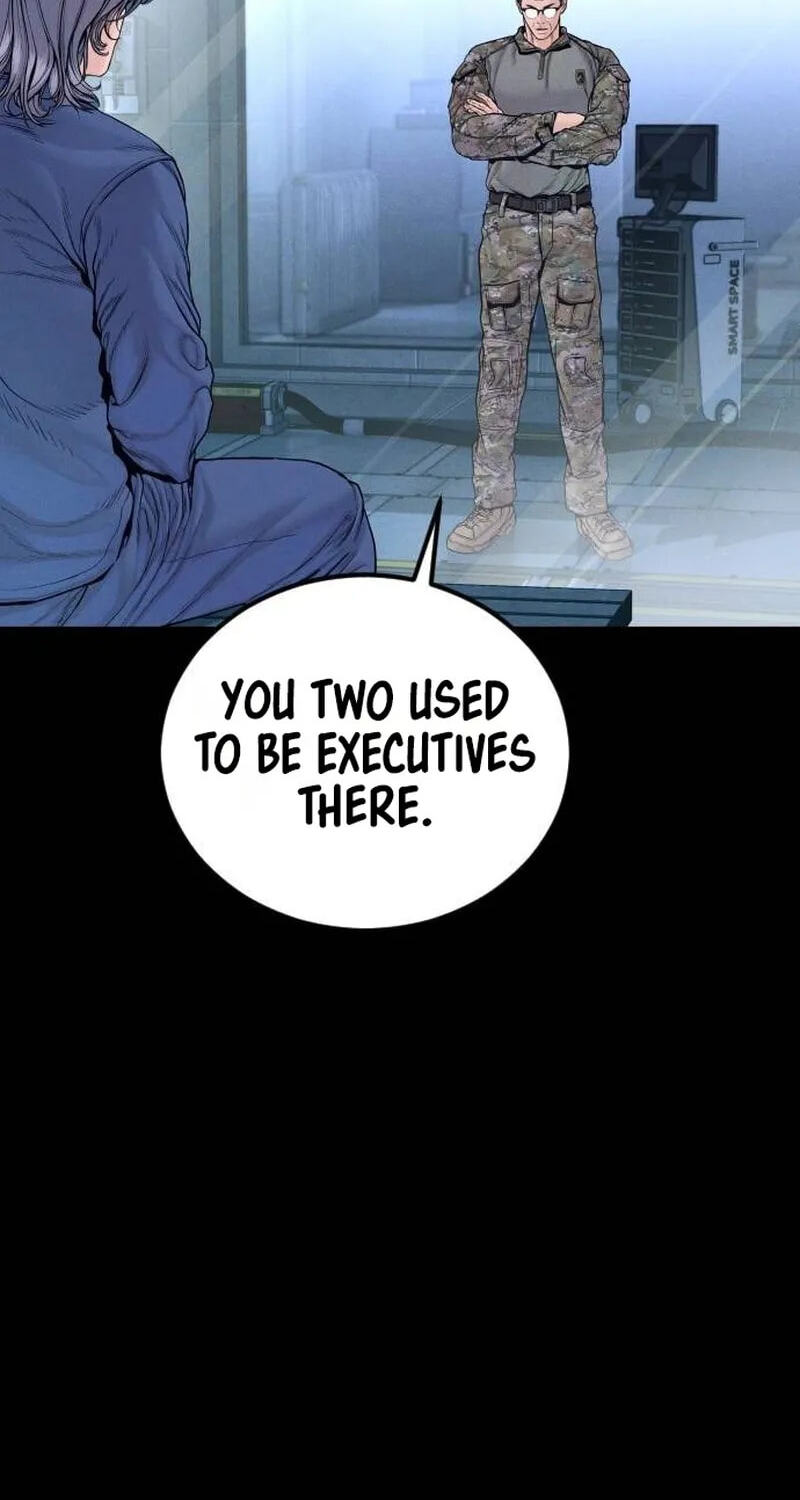 Manager Kim Chapter 261 page 4 - 