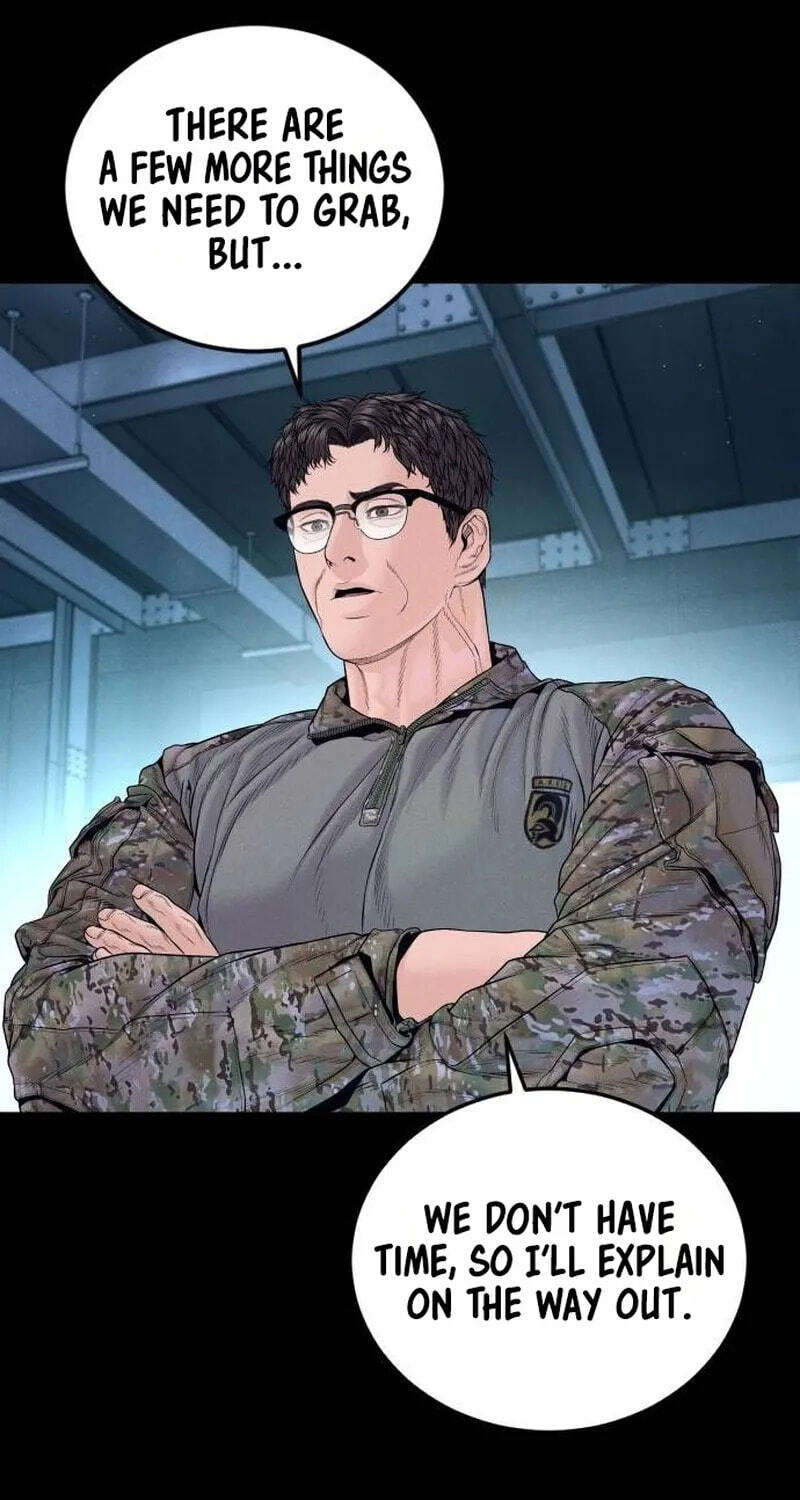 Manager Kim Chapter 261 page 5 - 