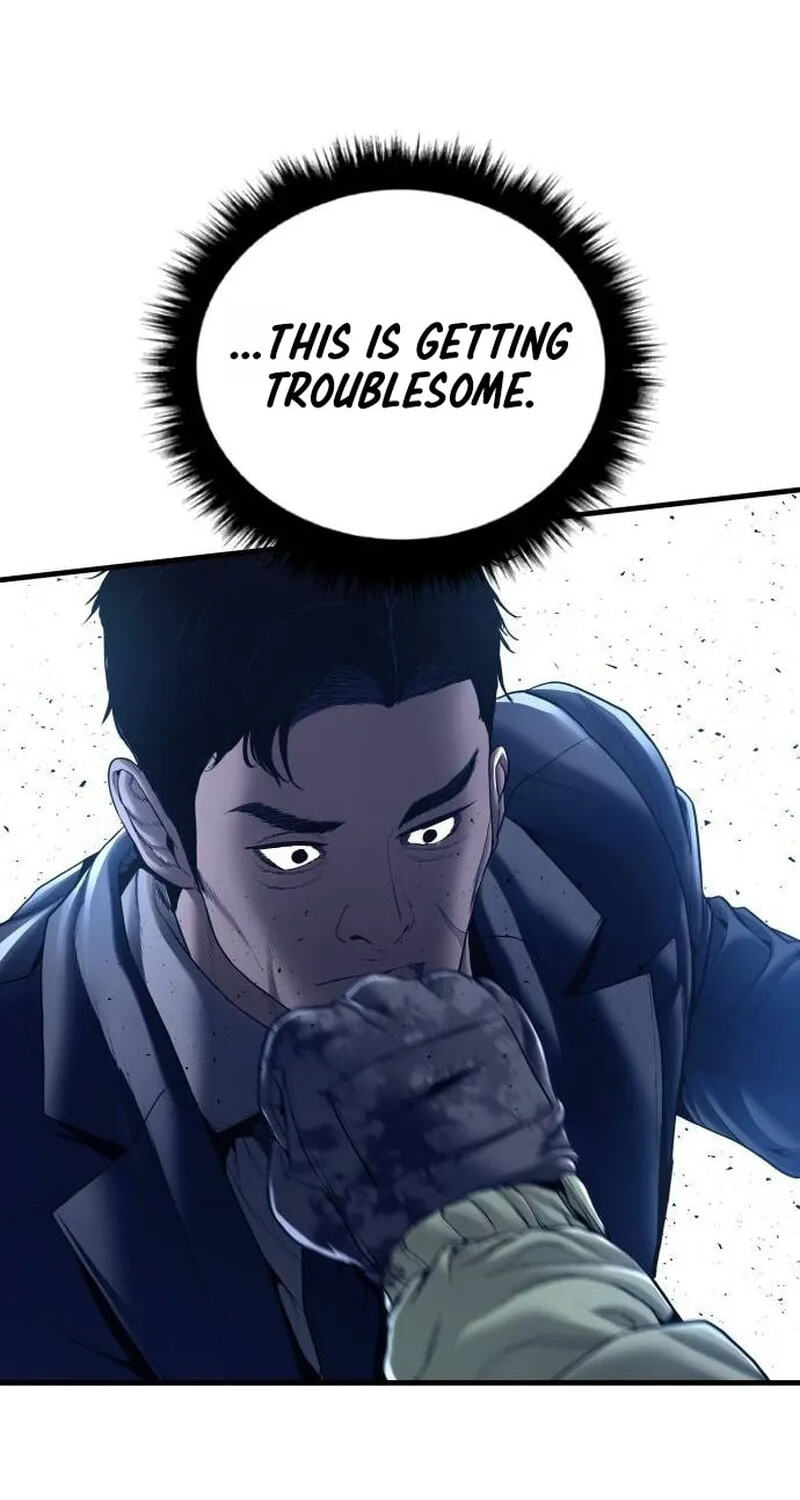 Manager Kim Chapter 261 page 47 - 
