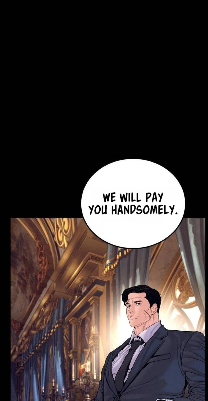 Manager Kim Chapter 261 page 50 - 