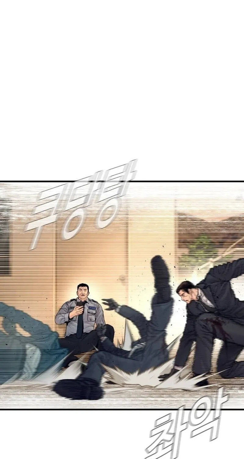 Manager Kim Chapter 261 page 64 - 